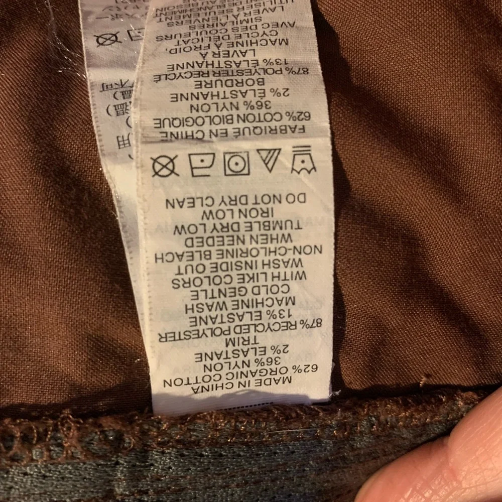 Prana Rust High-Waisted Pants - Picture 8 of 15